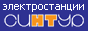 ООО Авторемонтный завод СИНТУР-НТ